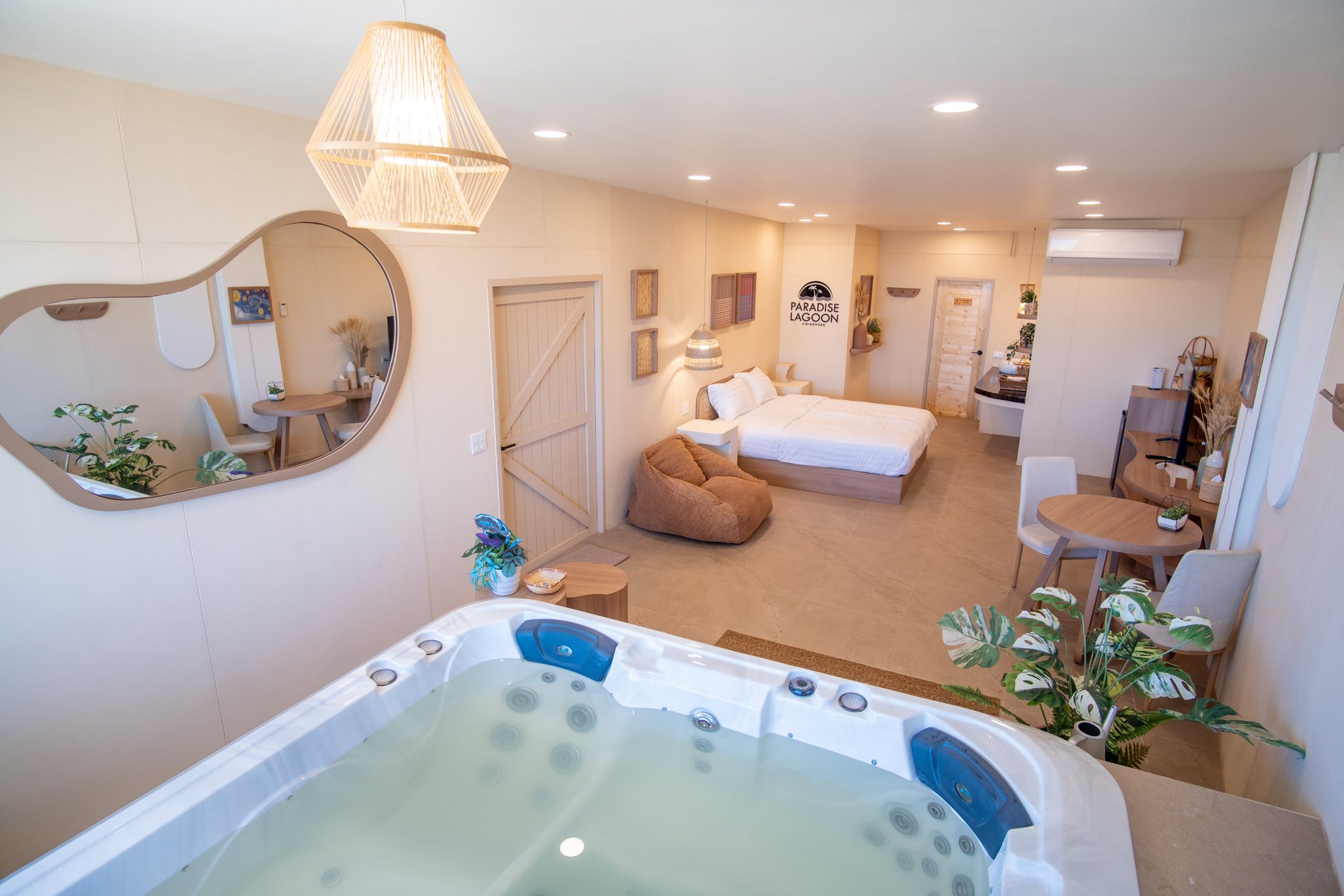 Spa House